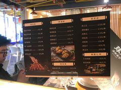 -球风海鲜餐厅(江头店)