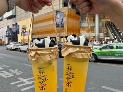 -吼堂老火锅(太古里总店)