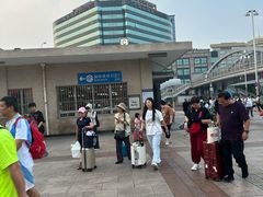 -北京站(地铁站)