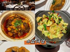 -小河盐帮·私家菜·烤鸭(三元桥·霄云路店)