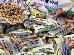 -新疆国际大巴扎