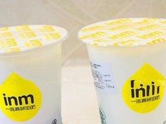 -一鸣真鲜奶吧(云南路地铁站店)