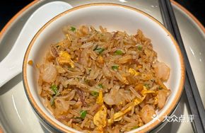 AMS Fried Rice