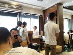 大堂-熙盛源(凤凰街店)