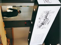 -吉野家(学院路店)