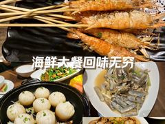 -79号渔船海鲜饭店(天河北店)