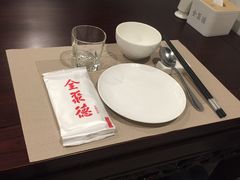 -北京全聚德(西客站店)