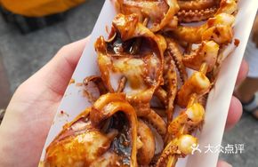 Tender Squid Wings