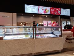 -哈根达斯(美罗城店)