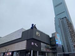 -黄兴南路步行商业街