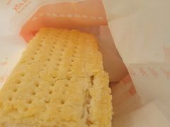 -北京稻香村(旧宫众禾店)