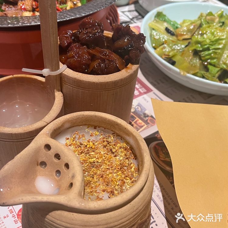 重庆美食之江湖菜