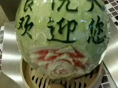 -食悦天美食广场(武汉壹方购物中心店)
