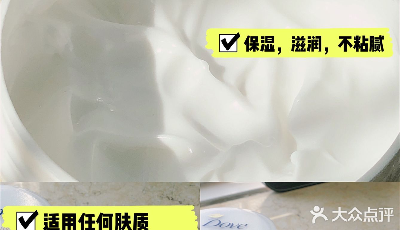 好物推荐｜300ml一大瓶只要20元左右