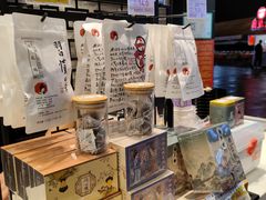 -茶颜悦色(银盆岭万达广场店)