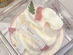 -万利隆(车站店)
