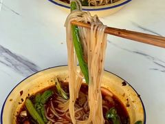-山城耳朵面(光电园店)
