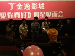 -凯德广场(武胜路店)