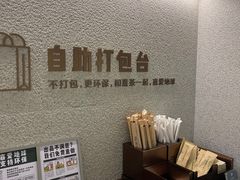 用餐区-喜茶(北京华贸购物中心店)