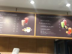 -巴黎贝甜(五道口店)
