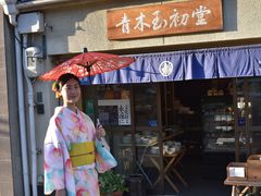 -京都和服体验 梦馆(五条店)