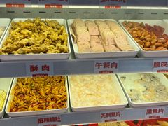 -每味每客·重庆麻辣烫(国泰店)
