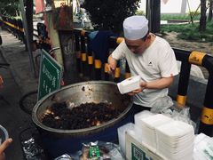 -马文章胖子甑糕(洒金桥店)