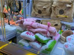 -公园前(地铁站)