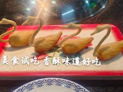 -高家小院铁锅炖大鹅(哈西高铁站店)