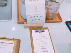 -Onirii Coffee(长乐路店)