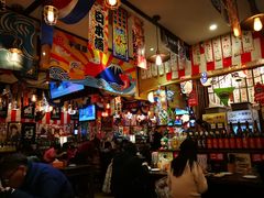 -平成屋· Late Night 食堂(四川北路店)