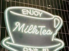-新旺茶餐厅(鑫耀·光环live店)