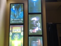 -谜盒子奇幻密室(南屏店)