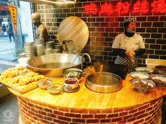 -老城南.鸭血粉丝汤(夫子庙店)