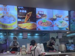 -小杨生煎(深圳岗厦北店)