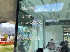 -BLATAGE COFFEE