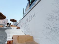 -石家庄万象城