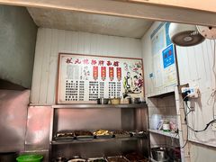 -状元楼(东大街店)