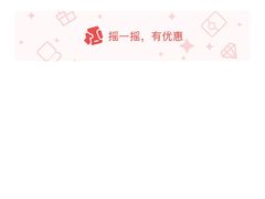 -鑫花溪牛肉米粉(天山店)