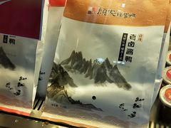 -颜家辣酱鸭(五一店)