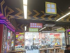 -徐妹串串香(春熙路店)