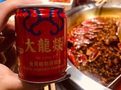 油碟-大龙燚火锅(春熙店)
