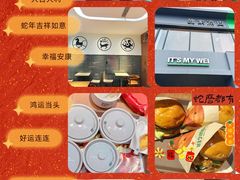 -魏家凉皮(兵马俑店)