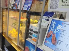 -茶百道(百脑汇店)