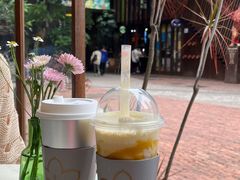 -花间茶(华侨城创意园店)