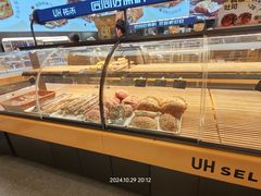 -UH祐禾(上海荟聚店)