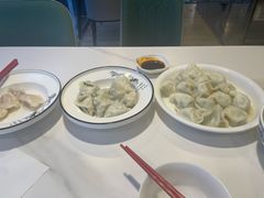 -开口笑·精选水饺