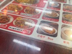 -扬二春炒饭(国庆路总店)