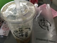 一些柠檬茶-一些柠檬一些茶(西村店)