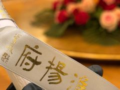 -淮扬府(安定门店)